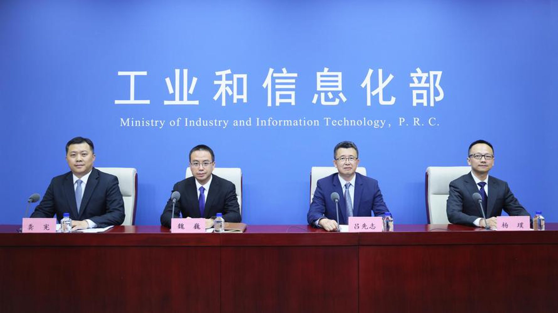 达粒陵科技